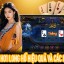 Biểu tượng điện thoại VIVU88