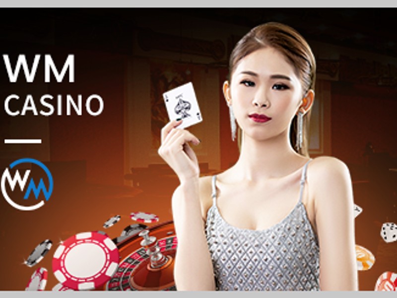 Nút rút tiền trên VIVU88
